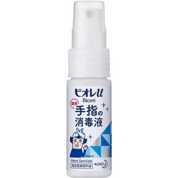 Kao Biore U Hand Sanitizer, Portable, 30ml, 251046