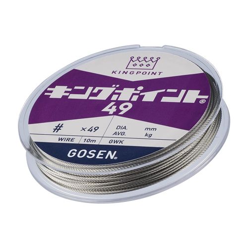 ゴーセン(GOSEN) キングポイント49 10m #40×49