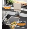 VERCCO Triangular Corner Draining Net Holder, Strong Suction Cups, Sankaku Corner, Dish Drainer, Sink, Foldable, No Triangular Corners, Garbage Strainer for Kitchen, Garbage Disposal, Drainage Netting