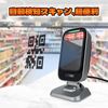 1D 2D QR Barcode Reader, Omnidirectional Barcode Scanner for Medical GS1 POS System Handsfree Automatic Sensor Scan Omnidirectional Compatible with Windows, Android, Linux, MAC Sensor Pixel 1280 USB Ultra Wide Angle Scan Window POS PC Desktop Super Bookst