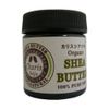 Charis Shea Butter Organic Normal Type G