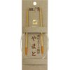 Yamato Ring Needles 31.5 inches (80 cm), No. 5