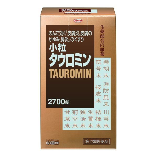 [Second-class OTC drugs] Small tauramine 2700 tablets * Products subject to the self-medication taxation system