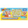 Tomica World Bikuruzu Play Map