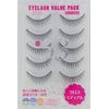 BEAUTY NAILER VP-53x10 Eyelash Value Pack, Value Set of 10 (Cross Short)