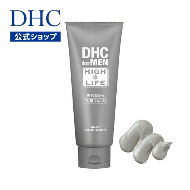 Facial Cleansing Foam DHC Clay Face Wash [DHC for MEN High Life] For Men | dhc Pores Men&#39;s Face Wash Facial Cleanser Skin Care Mud Face Wash Men Corner Plug Face Wash Moisturizing Pore Care Mud Pack Basic Cosmetics care beauty dry skin dryness