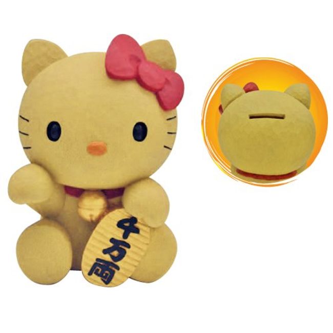 asunaro Civilian Hello Kitty Good Luck Piggy Bank 小判