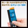 Dogma ストロングD 海蛇 ゼリー5回分 アダルト アダルトグッズ