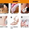 Tribetter Fish Eye and Exfoliating Fish Eye Cutter, Exfoliating Care, Fish Eyes, Octopus, Exfoliating Feet, Fish Eyes, Octopus, Exfoliating with 20 Replacement Blades