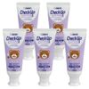Lion Paste DENT Check Up Kodomo 2.1 oz (60 g) (5 Bottles (Grape))