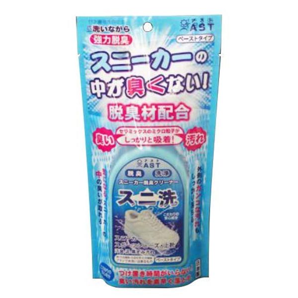 Ast Sni Wash Sneaker Deodorizing Cleaner, 7.1 oz (200 g)