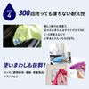 Ecross 99% Disinfecting Duster, Raspberry Rose, Zookin, 1 Piece