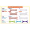 Breathe Light Standard, Regular, Skin Color, Nasal Expansion Tape, Comfortable Sleep, Reduces Snoring, Pack of 30 [Sato Pharmaceutical]