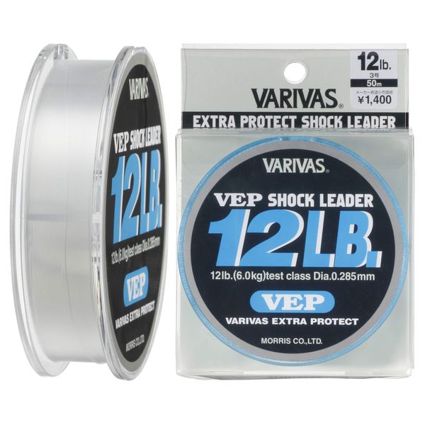 VEP shock leader 12LB (No.3)