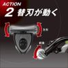 FEATER F-System Samurai Edge Men's 3-Blade Razor, T-Shaped, Shaving Set, Set of 14, Includes Main Unit + 13 Replacement Blades Included, Made in Japan