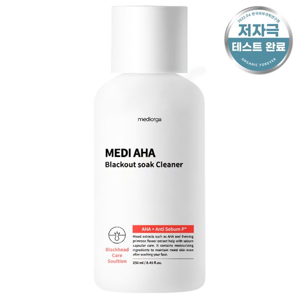 Mediolga Mediaha Blackout Soak Cleaner