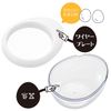 Akebono Sangyo Tamash! CH-2102 White/Clear