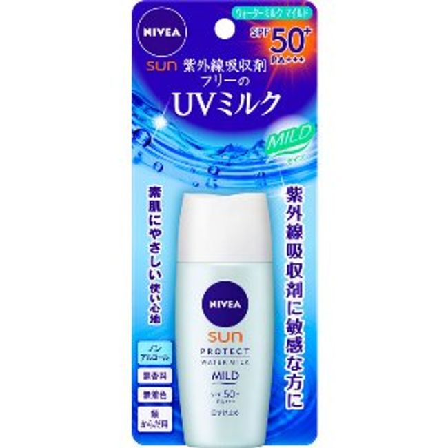 Nivea Sun Protect Water Milk Mild SPF50+ PA+++ 30mL [Click Post compatible]