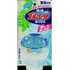 Liquid Blue Roulette Mint Scented x 3 Piece Set