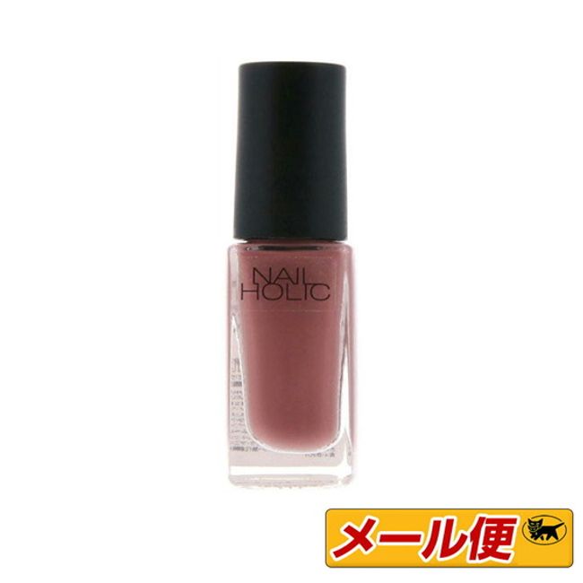 [Up to 5 pieces can be sent via Nekoposu] Kose NAILHOLIC RO602 5mL