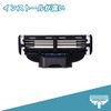 Gillette Compatible Mach Sinsley Replacement Blade, Mach 3, 3 Blades, Machsyn3 Replacement Blade, Shaving, Manual Razor, 16 Pieces, Replacement