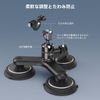 SmallRig Suction Cup Camera Mount Car Action Camera Shooting Tripod Suction Cup Support Kit 4468