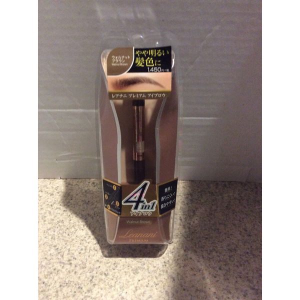 Leanani Premium 3 Way Eyebrow Eyeliner WALNUT BROWN