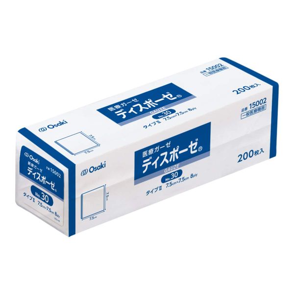 OO Osaki 15002 Gauze for Treatment Disposal No. 30, 200 Pieces, General Medical Devices