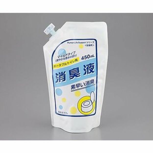 20-piece set (1 case) H/L/S Portable toilet deodorizer refill 450ml x 20-piece set (1 case) kIt may take about a week for your order to be shipped.