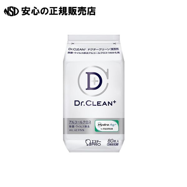 《S.T.》 Dr.CLEAN+ Disinfecting and Virus Removal Cloth Refill