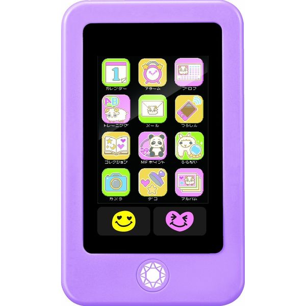 JS pod clear purple