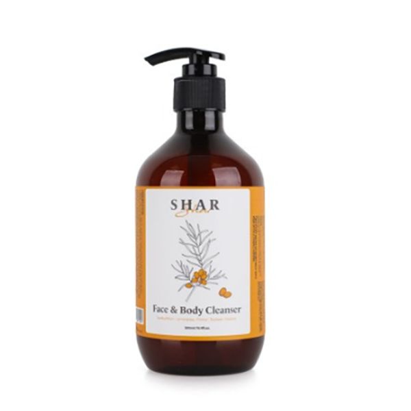 Char Vegan Vegetable Face &amp; Body All-in-One Cleansing Oil Acne Blackhead Removal Oil Cleanser