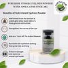 Pure Kohl Ithmid Eyeliner Powder With Applicator Stick 30g