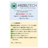 HyzelTech Passed Multi-Tool Premium Stainless Steel Class II Electrical Worker Test Electrical Test