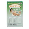 Ennail Block Corrector Single Item Large Hard (Pack of 2)