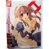 涼宮ハルヒの憂鬱 3 限定版 [DVD]