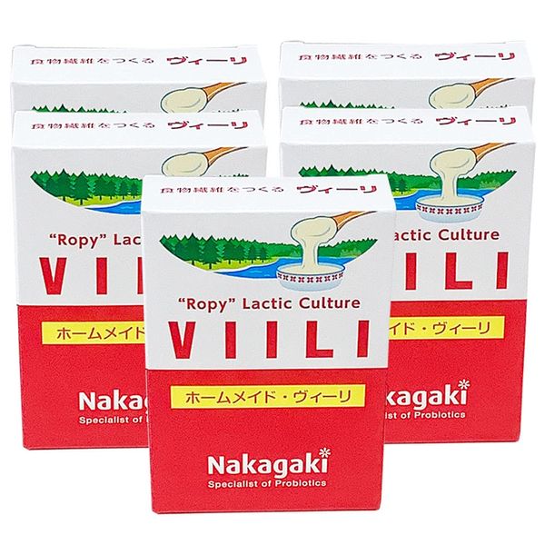 Vili VIILI 10 Packets Set of 5