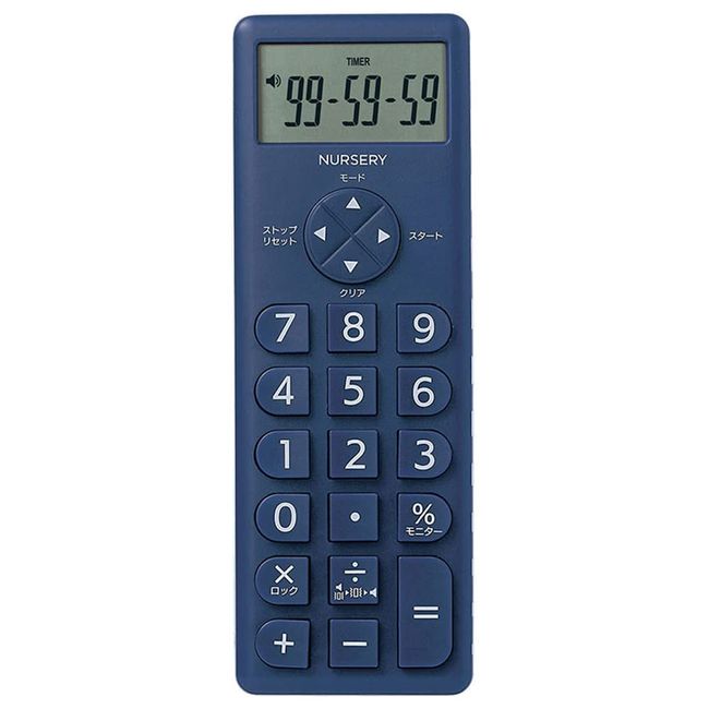 Nursley 1355268A Timer with Calculator, One Size, Navy, Nurse Goods