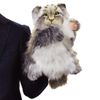 BH7519 HANSA Hand Puppet Manul Cat 40
