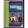 Billy Blanks TaeBo Abs! Tae Bo