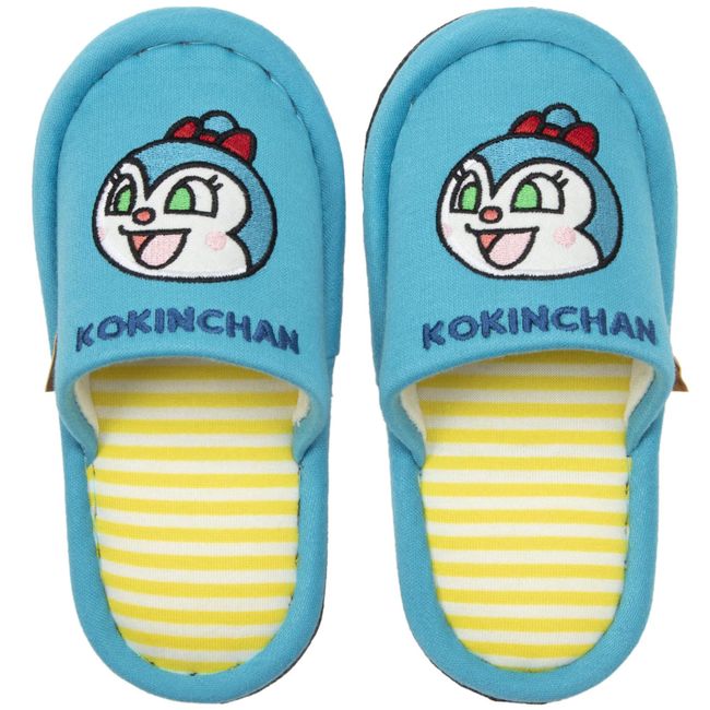 Nippon Slippers for Kids, Let's Go! Anpanman Kokin-chan 5.5 - 6.3 inches (14 - 16 cm), Blue, Embroidery 240170