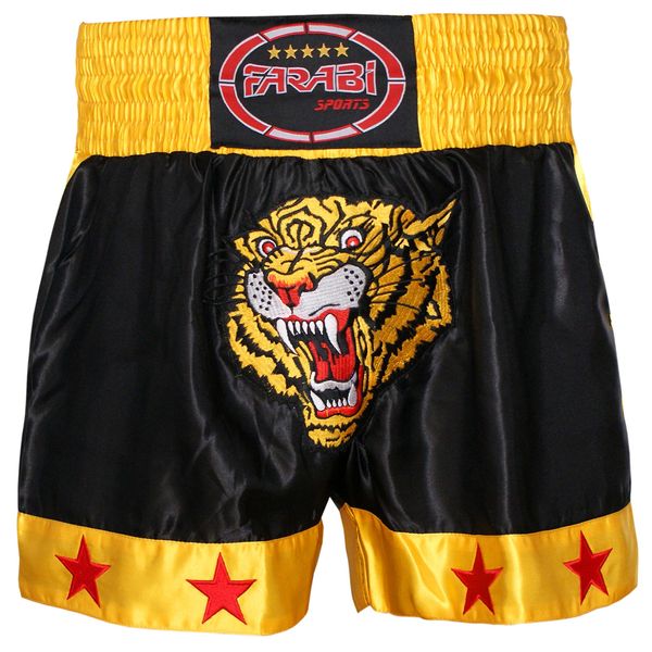 Muay Thai Kick Boxing Short Tiger (Medium)