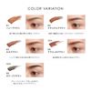 PARISBROW Styling Brow Mascara 04/Terracotta Brown