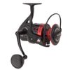 Fierce IV Spinning - 8000 Reel CP