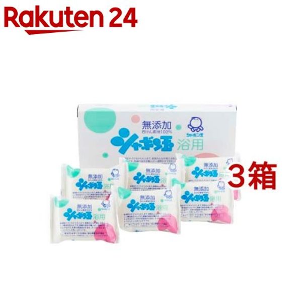 Bubble Bath Soap (100g x 6 pieces x 3 boxes)