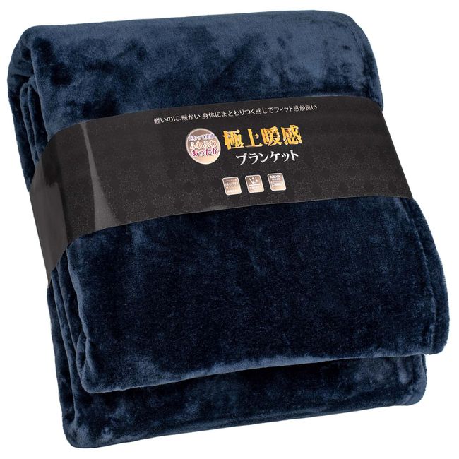 [Super Warmth & Superb Touch] Blanket, Single Blanket, Winter, Fluffy, Warm, Soft, Smooth, All Seasons, Moisture Absorption, Heat-Generating, Antibacterial, Odor-Resistant, Double Anti-Static, Quick