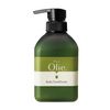 PAX Olie(パックスオリー) Body Conditioner 15.2 fl oz (450 ml)