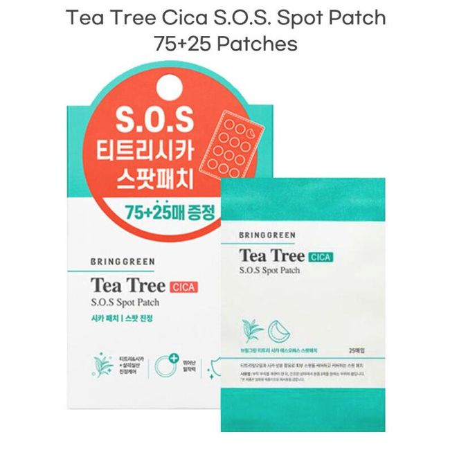 [Product eligible for review after arrival]  BRING GREEN Tea Tree Deer SOS Spot Patch 100 Pieces Acne Care Acne Patch Point Digestion Acne Domestic Shipping Korean Cosmetics Korean Cosmetics