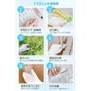 Kitolala Cotton Gloves, Supervised by Nurses in Beauty Dermatology, Gentle Gloves, Rough Hands, Moisturizing Gloves, White Gloves, Sleeping, Night Gloves, Women's, Kids, 4, M