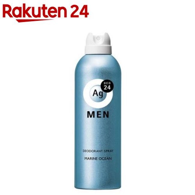 Ag deo 24 Men&#39;s Deodorant Spray N Marine Ocean LL (180g) [Ag deo 24]